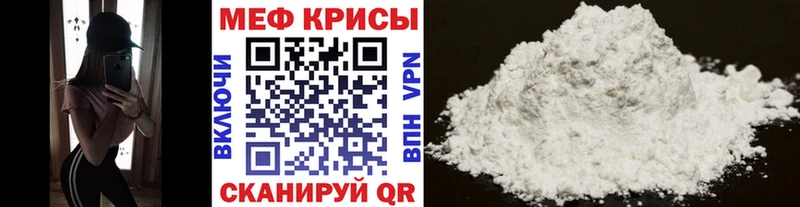 Купить наркотик аптеки Выборг A PVP  Мефедрон  Конопля  Кокаин 