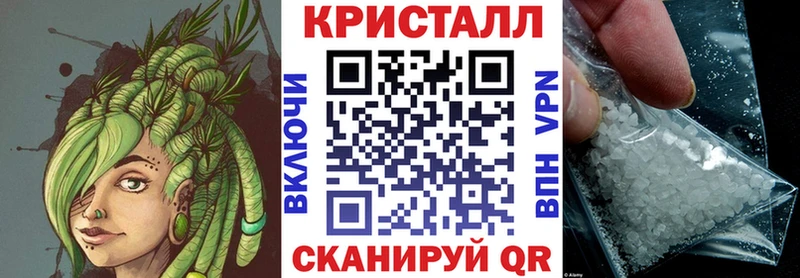 АМФЕТАМИН Розовый Выборг