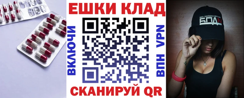 Экстази Дубай  ОМГ ОМГ зеркало  Выборг 