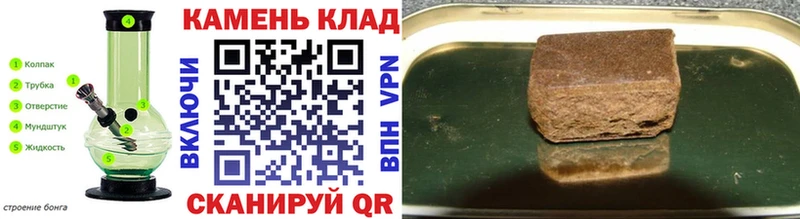 ГАШ VHQ  Выборг 