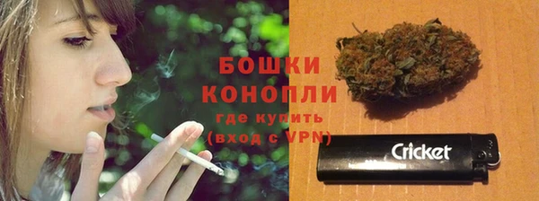 кокаин премиум Бугульма