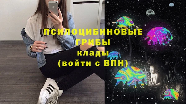 гашиш Слюдянка