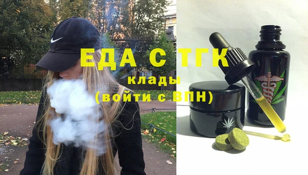 MDMA Premium VHQ Бородино