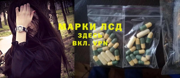 кокаин премиум Бугульма