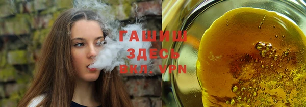 MDMA Premium VHQ Бородино