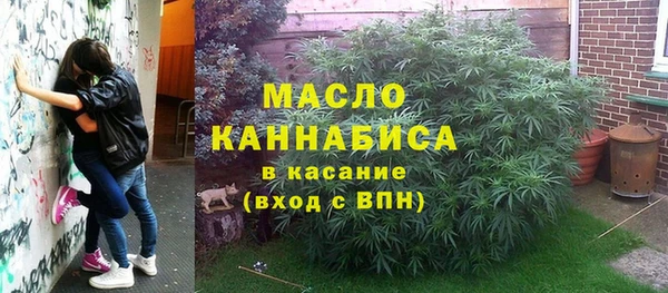 MDMA Premium VHQ Бородино